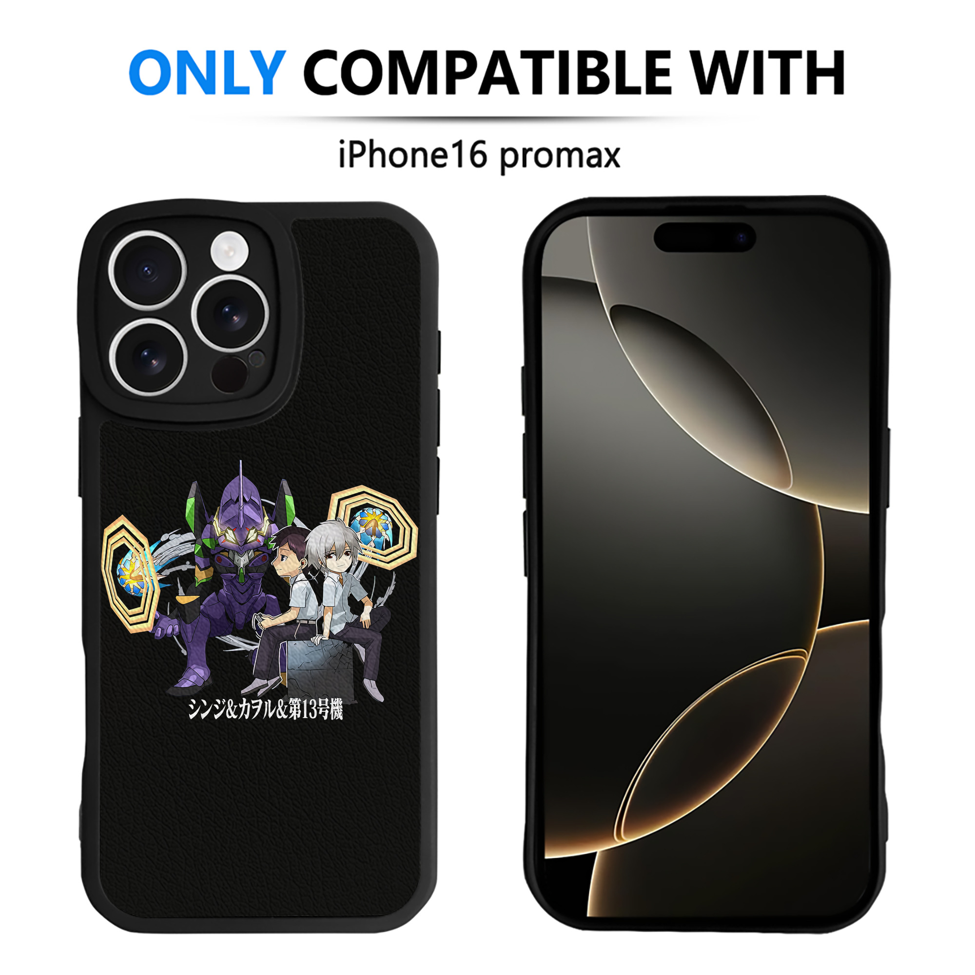 （画像用） EVA 新世紀エヴァンゲリオン 【iPhone 16シリーズ対応】シリコンスマホケース（レザー調） 材質：シリコン